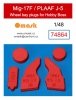 Omask 74864 Mig-17F / PLAAF J-5 wheel bay plugs (for Hobby Boss) 1/48